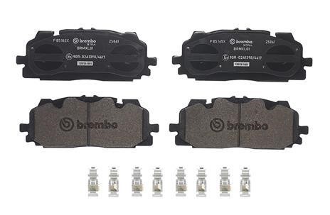 Купить Brembo P 85 165X по низкой цене в Украине!
