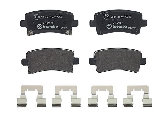 Купить Brembo P 59 059 по низкой цене в Украине!