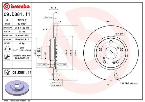 Brembo 09.D881.11 Диск гальмівний передній вентильований 09D88111: Купити в Україні - Добра ціна на EXIST.UA!