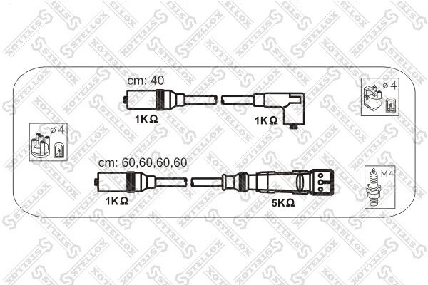 Купить Stellox 10-38330-SX по низкой цене в Украине!