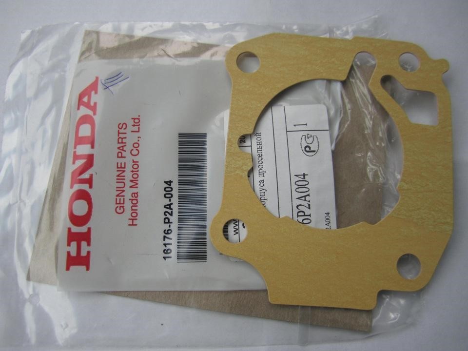 Honda 16176-P0A-004 Ущільнення 16176P0A004: Купити в Україні - Добра ціна на EXIST.UA!