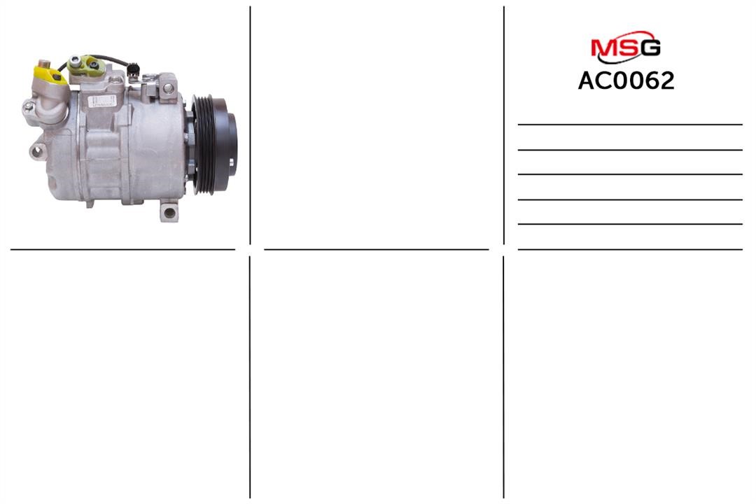 MSG AC0062 Компресор кондиціонера AC0062: Купити в Україні - Добра ціна на EXIST.UA!