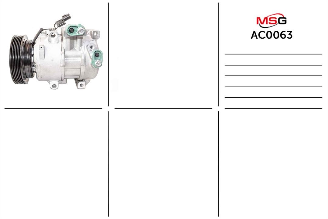 MSG AC0063 Компресор кондиціонера AC0063: Приваблива ціна - Купити в Україні на EXIST.UA!