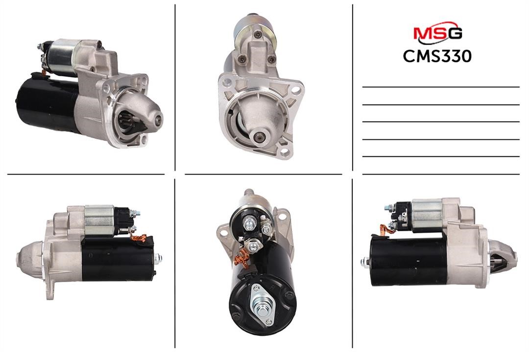 MSG CMS330 Стартер CMS330: Купити в Україні - Добра ціна на EXIST.UA!