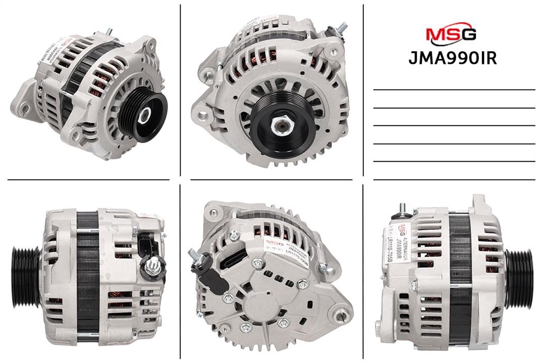 MSG JMA990IR Генератор JMA990IR: Купити в Україні - Добра ціна на EXIST.UA!