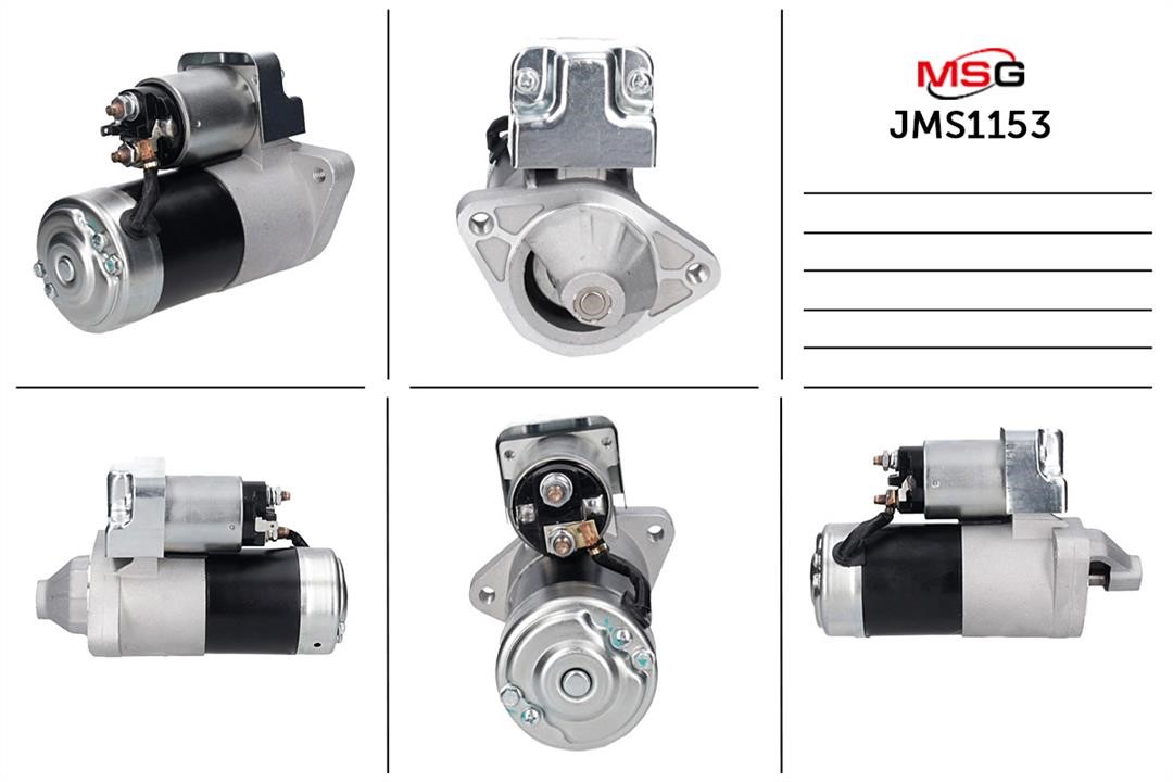 MSG JMS1153 Стартер JMS1153: Купити в Україні - Добра ціна на EXIST.UA!