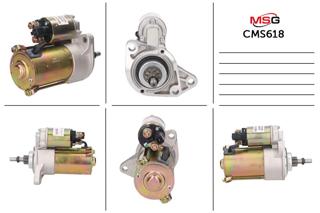MSG CMS618 Стартер CMS618: Купити в Україні - Добра ціна на EXIST.UA!