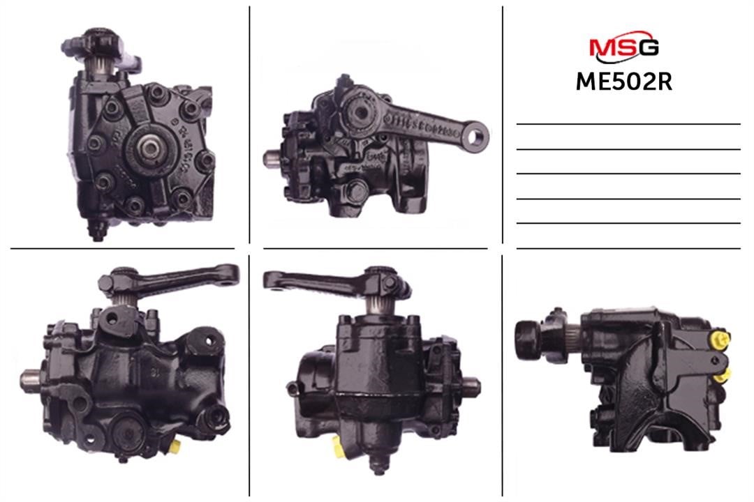 MSG ME502R-ARCH Редуктор рульового управління з ГПК відновлений ME502RARCH: Приваблива ціна - Купити в Україні на EXIST.UA!