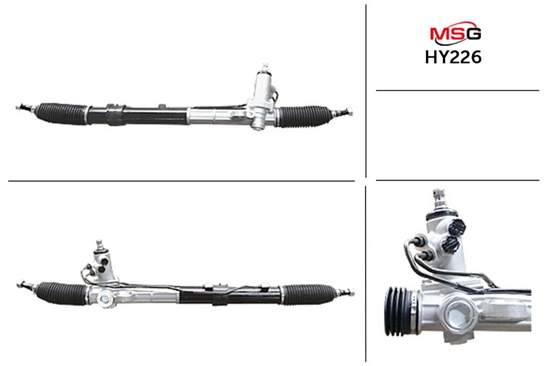 MSG HY226 Рульовий механізм HY226: Купити в Україні - Добра ціна на EXIST.UA!