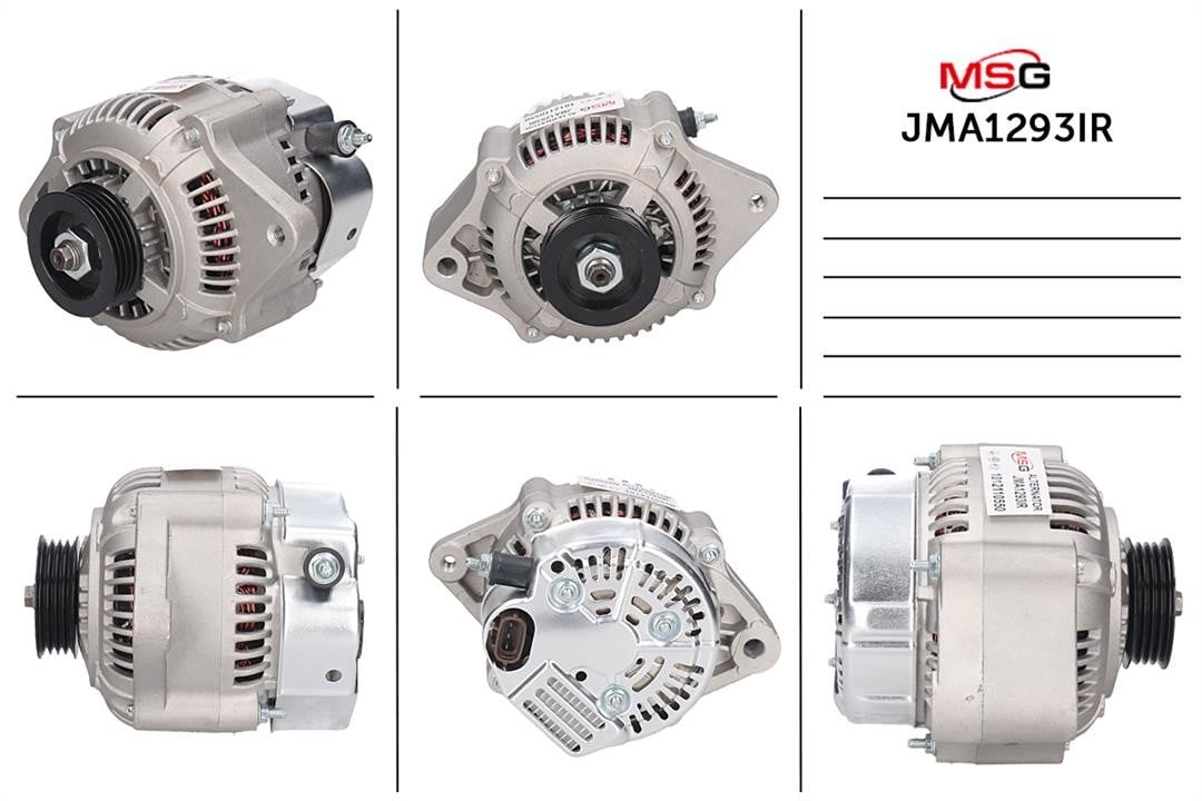 JMA1293IR MSG Генератор