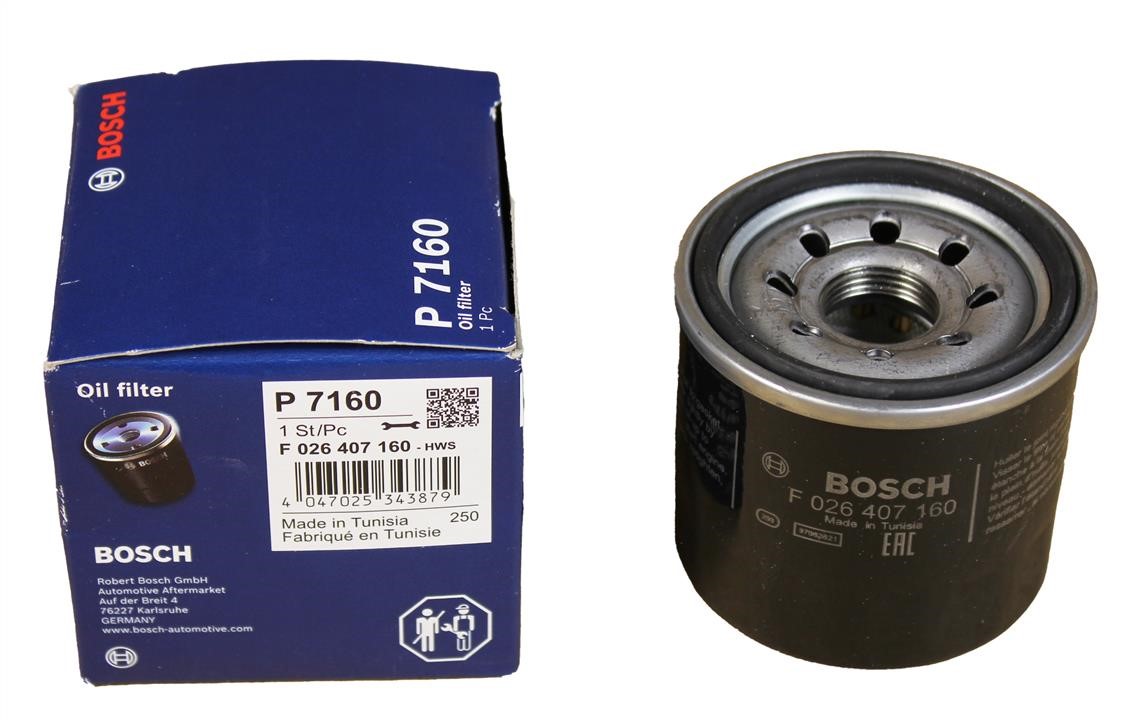 Купити Bosch F026407160 – суперціна на EXIST.UA!
