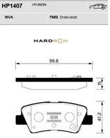 Sangsin HP1407 Гальмівні колодки задні, комплект HP1407: Купити в Україні - Добра ціна на EXIST.UA!