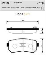 Sangsin HP1187 Гальмівні колодки задні, комплект HP1187: Купити в Україні - Добра ціна на EXIST.UA!