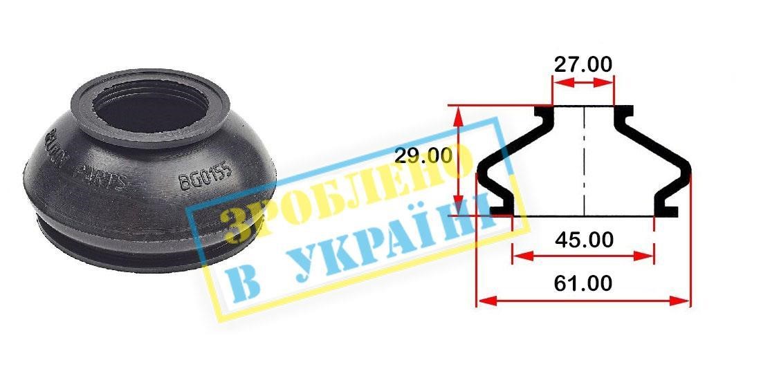 Belgum Parts BG0155 Пильовик BG0155: Приваблива ціна - Купити в Україні на EXIST.UA!
