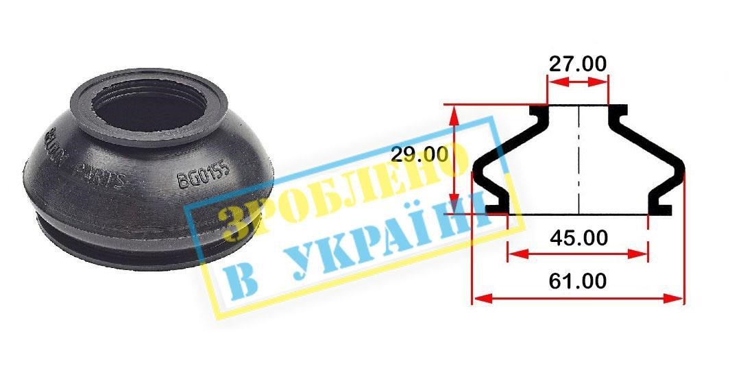 BG0155 Belgum Parts Пыльник