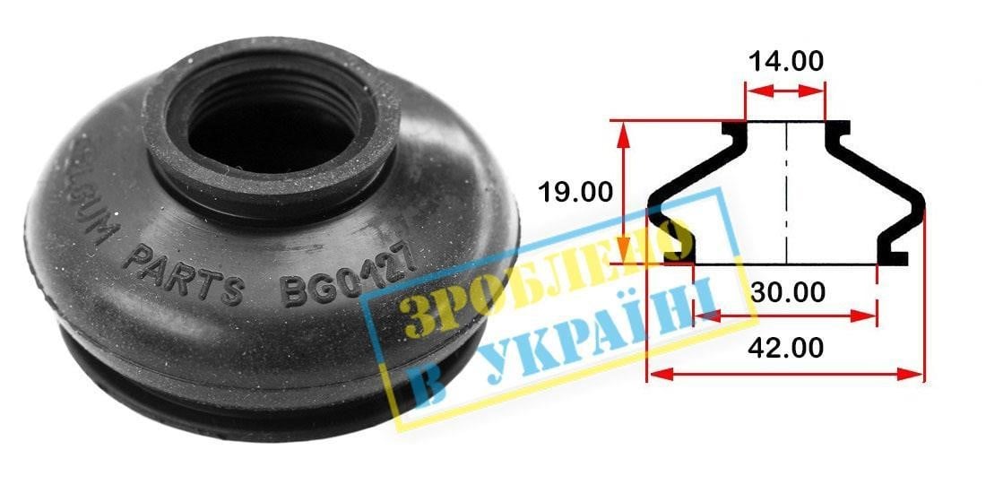 Belgum Parts BG0127 Пильовик BG0127: Приваблива ціна - Купити в Україні на EXIST.UA!