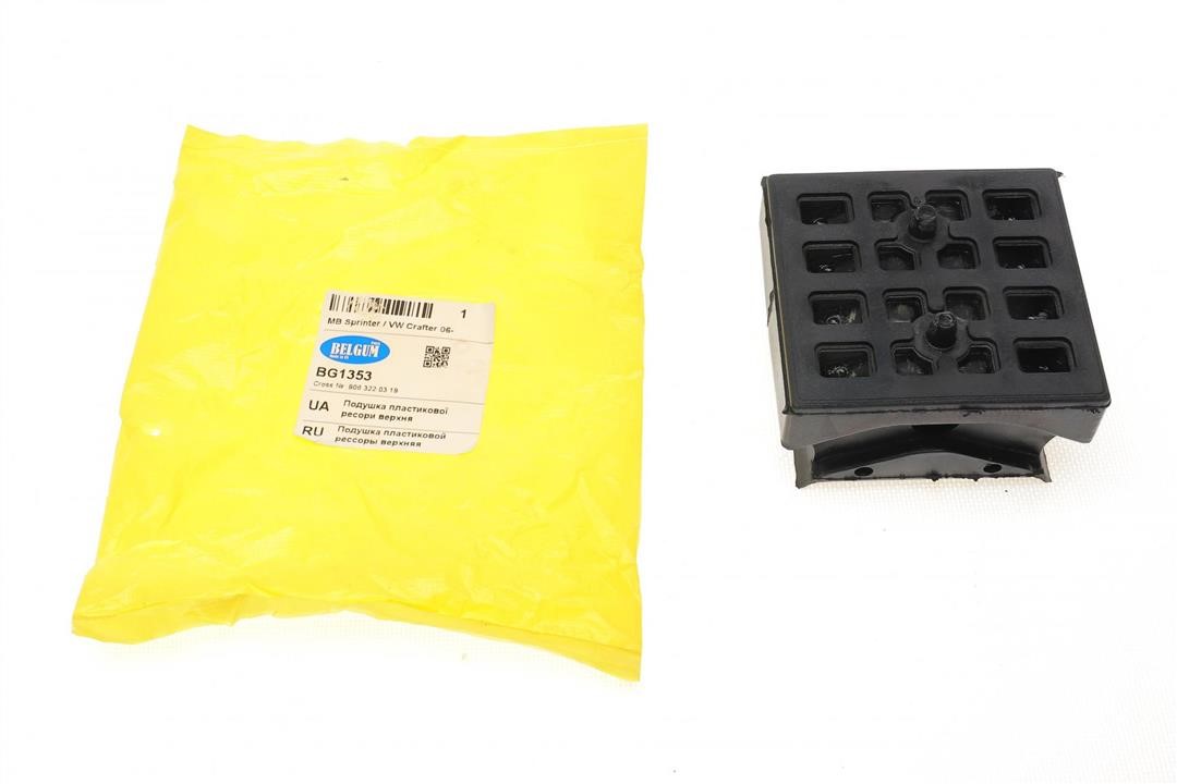 Belgum Parts BG1353 Подушка рессоры листовой BG1353: Отличная цена - Купить в Украине на EXIST.UA! BG1353 Belgum Parts Подушка рессоры листовой