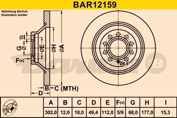 Barum BAR12159 Диск гальмівний задній невентильований BAR12159: Купити в Україні - Добра ціна на EXIST.UA!