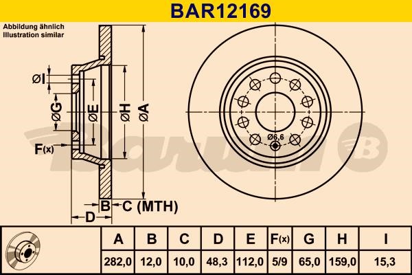 Barum BAR12169 Диск гальмівний задній невентильований BAR12169: Приваблива ціна - Купити в Україні на EXIST.UA!
