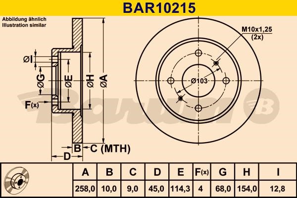 Barum BAR10215 Диск гальмівний задній невентильований BAR10215: Купити в Україні - Добра ціна на EXIST.UA!