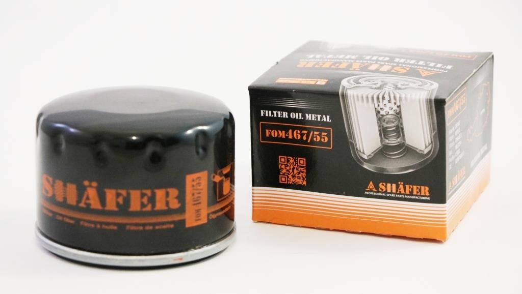 Shafer FOM467/55 Фільтр масляний FOM46755: Купити в Україні - Добра ціна на EXIST.UA!
