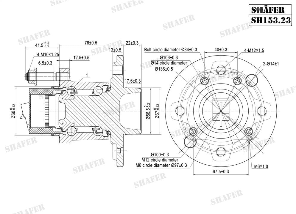Маточина колеса задня Shafer SH153.23K