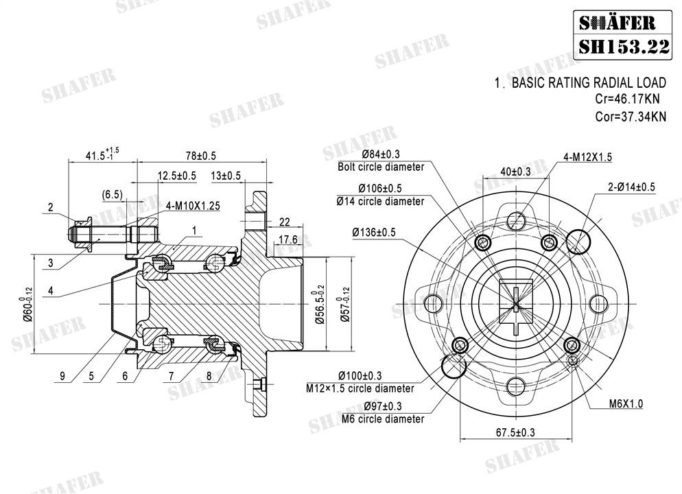 Маточина колеса задня Shafer SH153.22