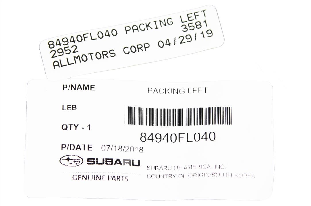 Купити Subaru 84940FL040 за низькою ціною в Україні!