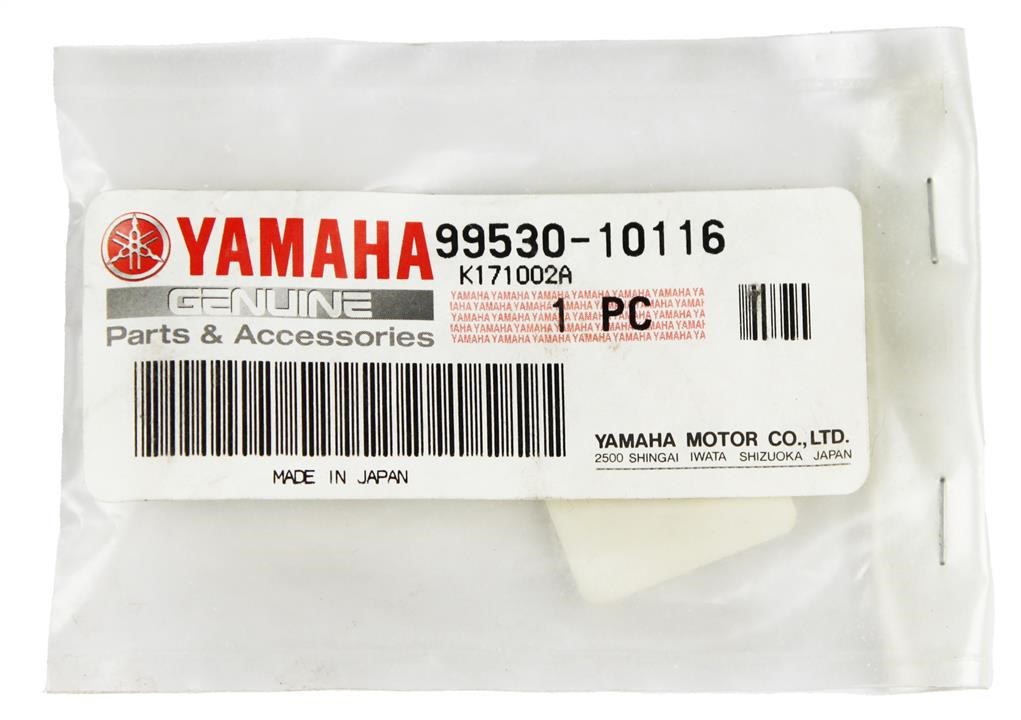 Купити Yamaha 9953010116 за низькою ціною в Україні!