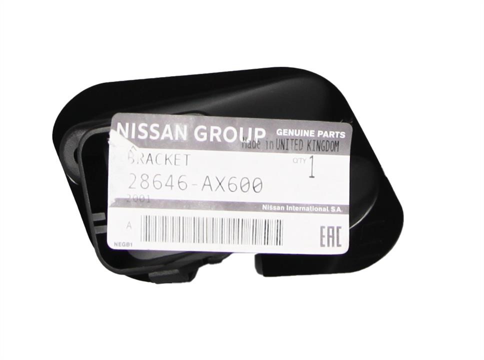 Купити Nissan 28646-AX600 за низькою ціною в Україні!