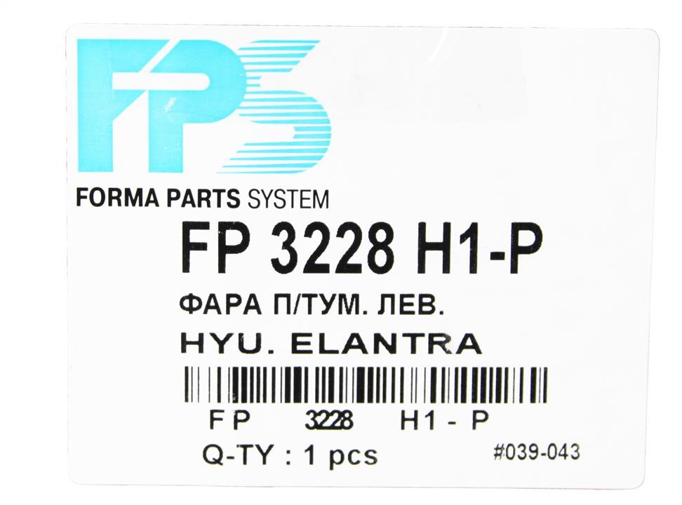 Купити FPS FP 3228 H1-P за низькою ціною в Україні!