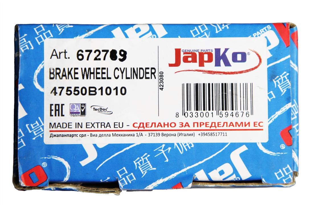 Купити Japko 67279 за низькою ціною в Україні!