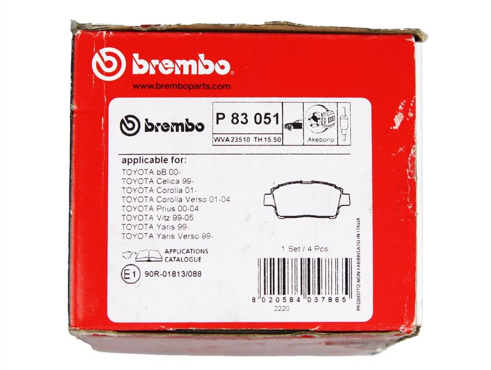Гальмівні колодки передні, комплект Brembo P 83 051