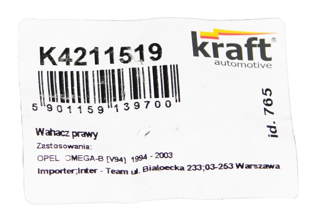Купити Kraft Automotive 4211519 за низькою ціною в Україні!