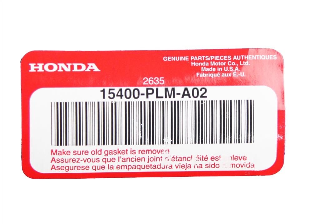 Купити Honda 15400-PLM-A02 за низькою ціною в Україні!