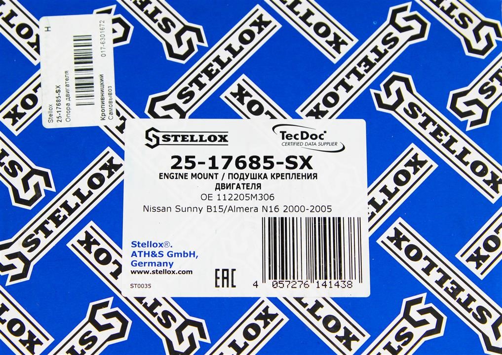 Купити Stellox 2517685SX – суперціна на EXIST.UA!