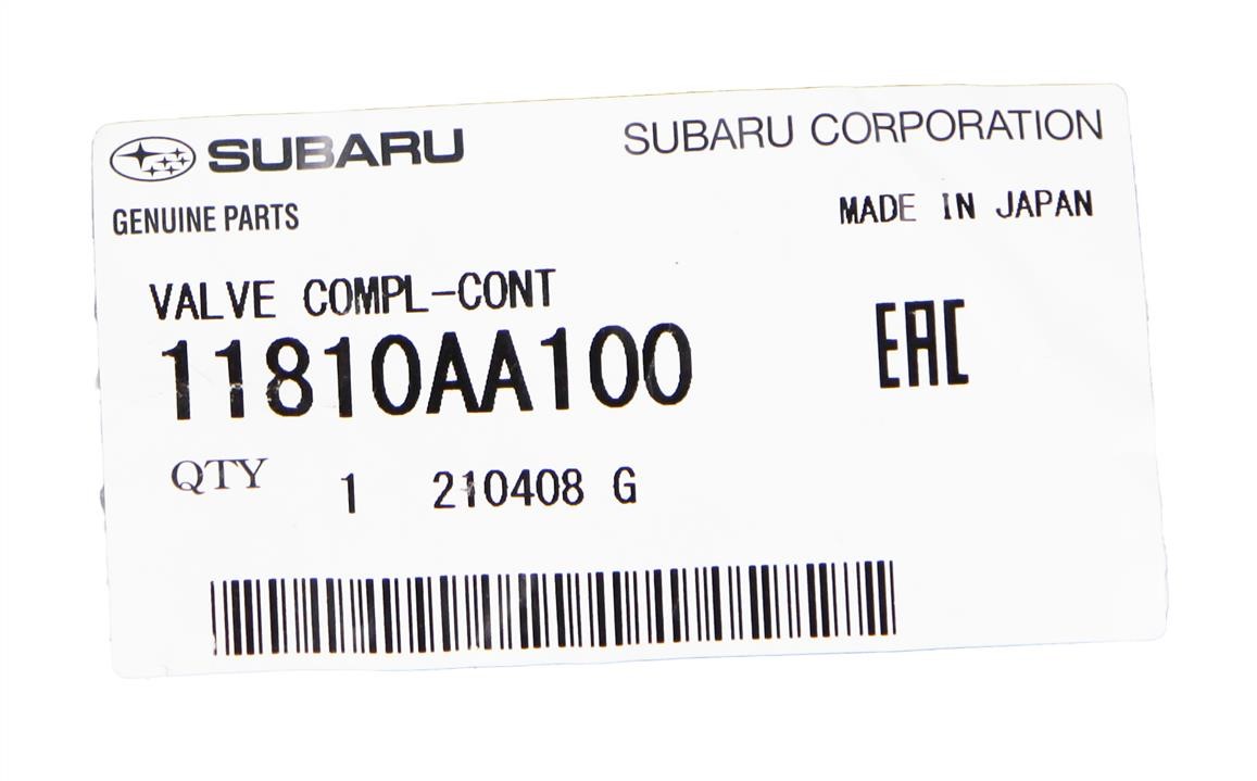 Купить Subaru 11810AA100 по низкой цене в Украине!