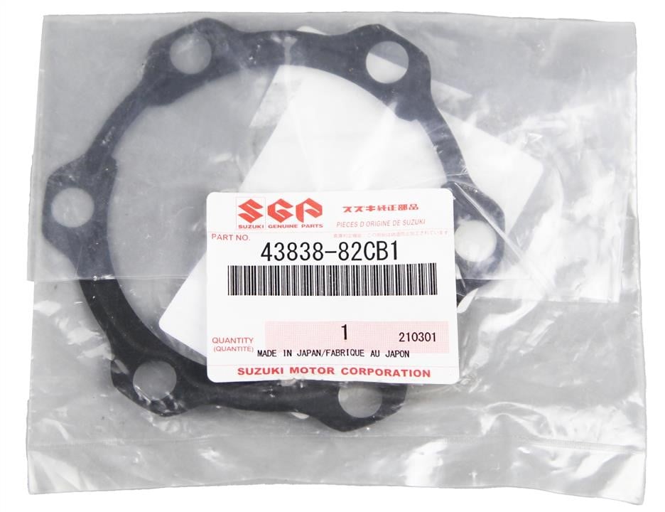 Купить Suzuki 43838-82CB1 по низкой цене в Украине!