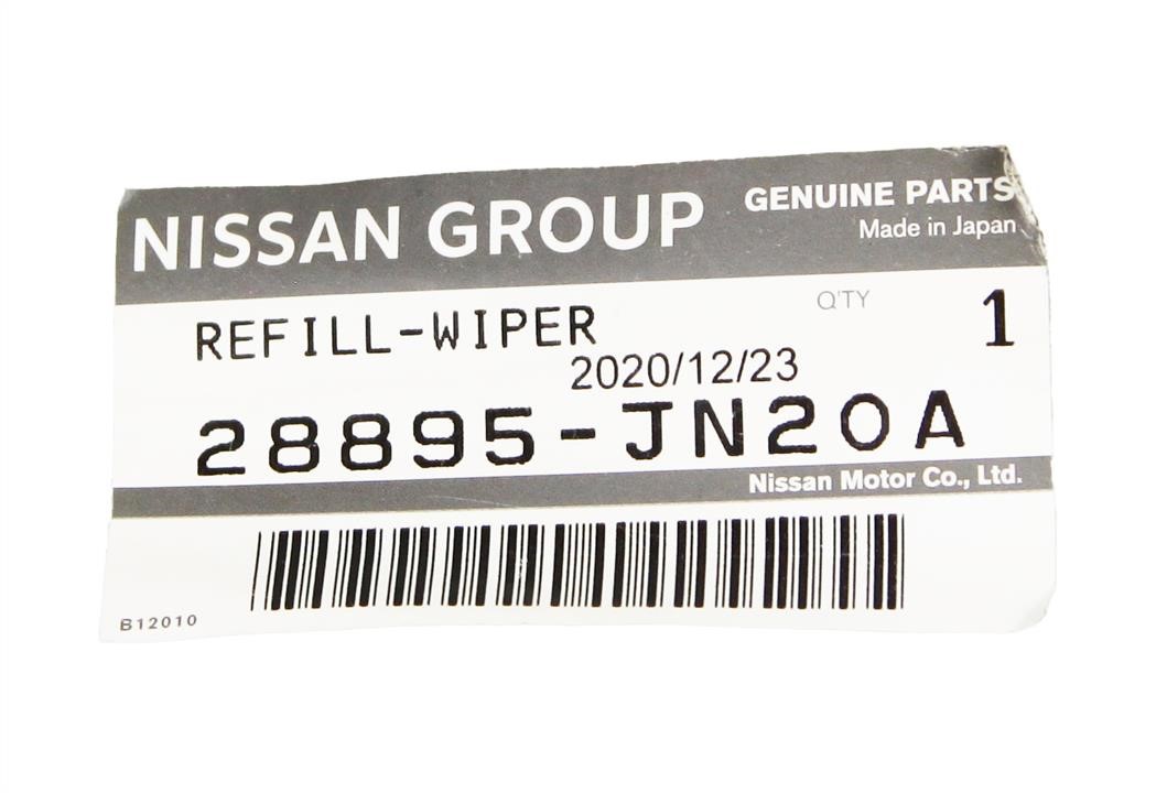 Купити Nissan 28895JN20A – суперціна на EXIST.UA!