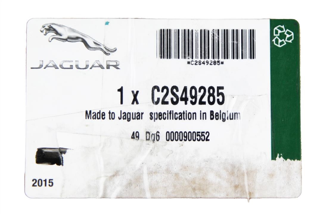 Купити Jaguar C2S49285 за низькою ціною в Україні!