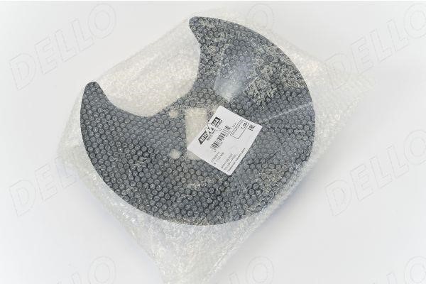 AutoMega 210035610 Кожух гальмівного диска 210035610: Купити в Україні - Добра ціна на EXIST.UA!