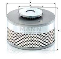 Mann-Filter HD 15 005 X Фільтр гідравлічний HD15005X: Купити в Україні - Добра ціна на EXIST.UA!