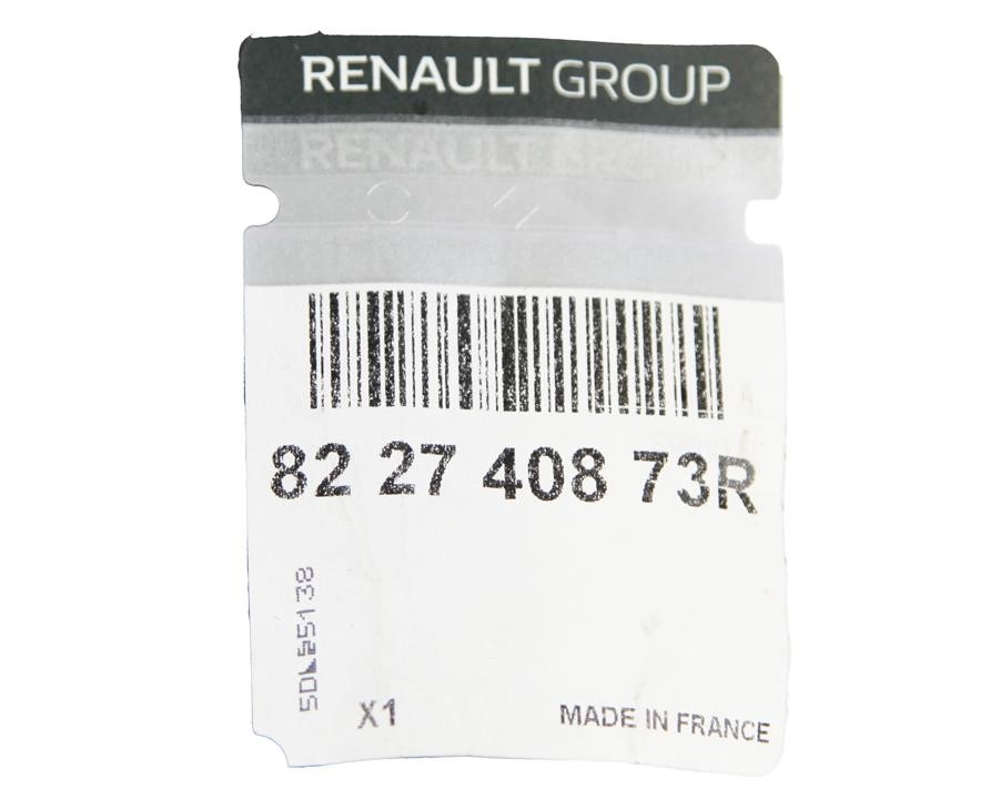 Renault Захист – ціна 4673 UAH