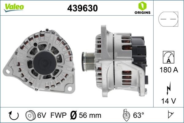 Valeo Генератор – ціна 29010 UAH