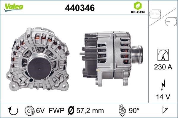 440346 Valeo Генератор
