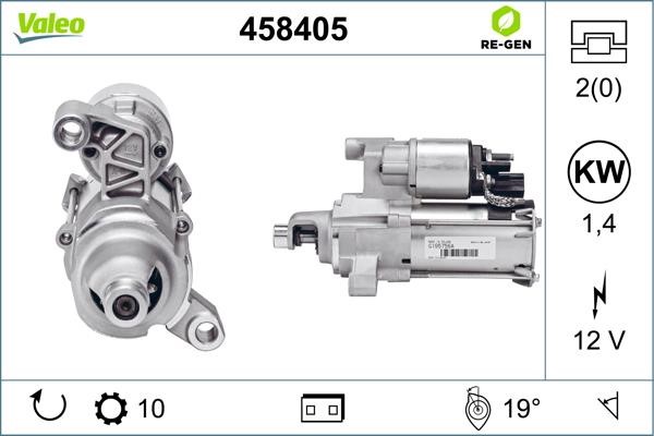 Valeo 458405 Стартер 458405: Купити в Україні - Добра ціна на EXIST.UA!