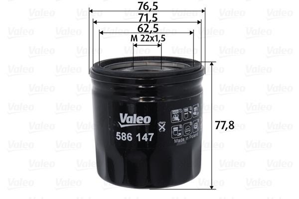 Valeo 586147 Фільтр масляний 586147: Купити в Україні - Добра ціна на EXIST.UA!