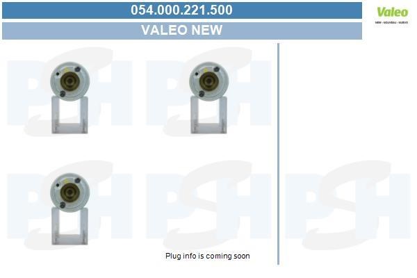 054000221500 BV PSH Реле стартера втягивающее