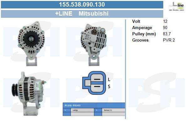 Генератор BV PSH 155.538.090.130