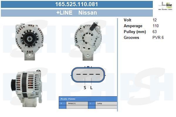 165525110081 BV PSH Генератор